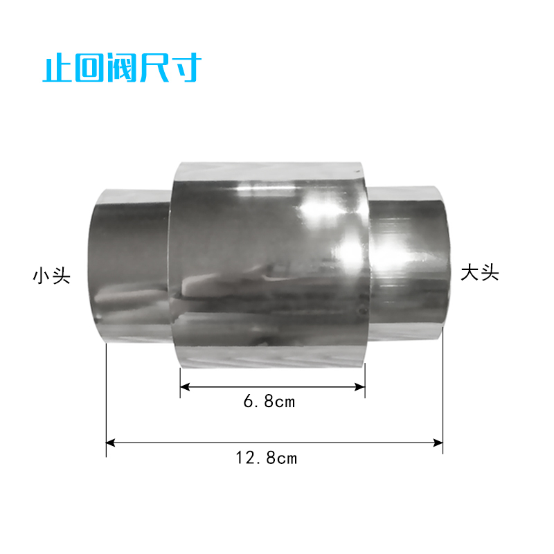 帮客材配 燃气热水器强排烟管 防倒风接头