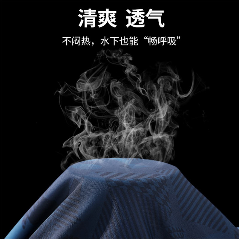 佑游泳裤男防尴尬男士泳裤平角2025新款套装速干大码专业温泉游泳装备