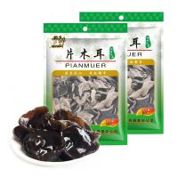 雪都 片木耳干货80g*2袋 东北原产片木耳干货 菌菇干货 炖汤 煲汤火锅食材