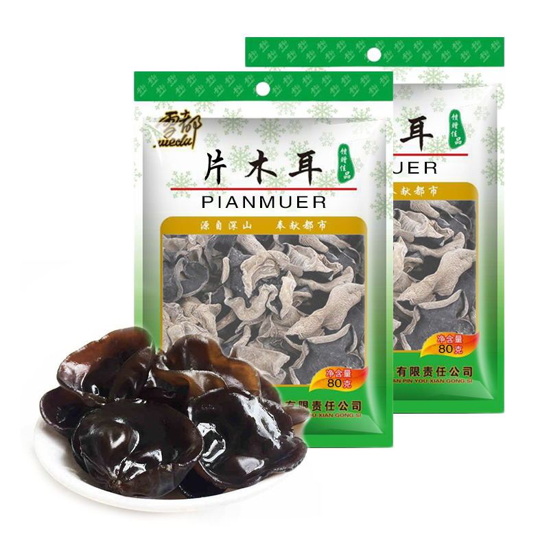 雪都 片木耳干货80g*2袋 东北原产片木耳干货 菌菇干货 炖汤 煲汤火锅食材