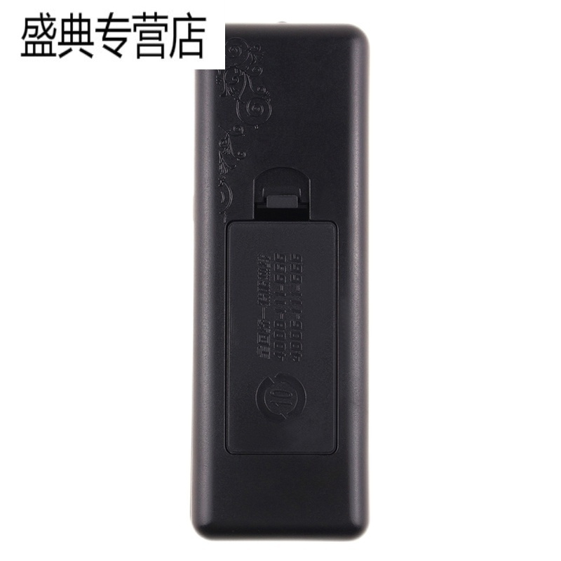 原装款长虹电视机遥控器RL58BB RL58B RL58BA RL58A RL58BH通用