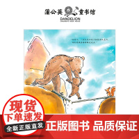 关于爸爸的系列图书小熊和最好的爸爸全7册平装图画书亲子阅读绘本2到8岁非注音版儿童正版童书宝宝幼儿园小学一年级早教0-6