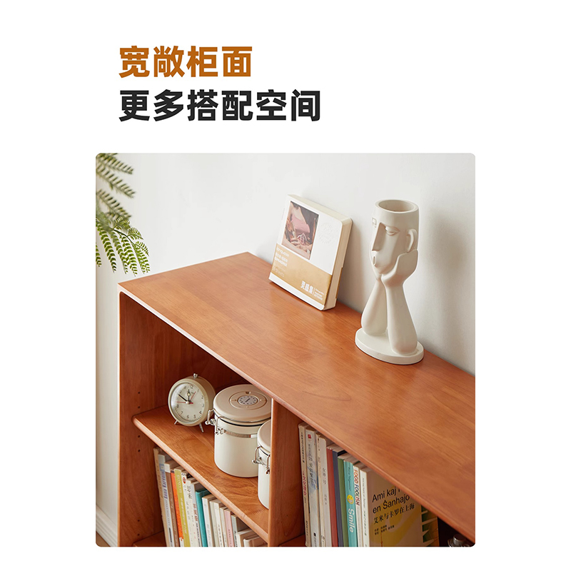 翼澜 木质书架 100cm 个高清大图