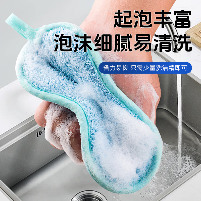 海亚森M2100 海亚森MAX硬丝百洁清洁块8块/包(计价单位:包)粉色高清大图