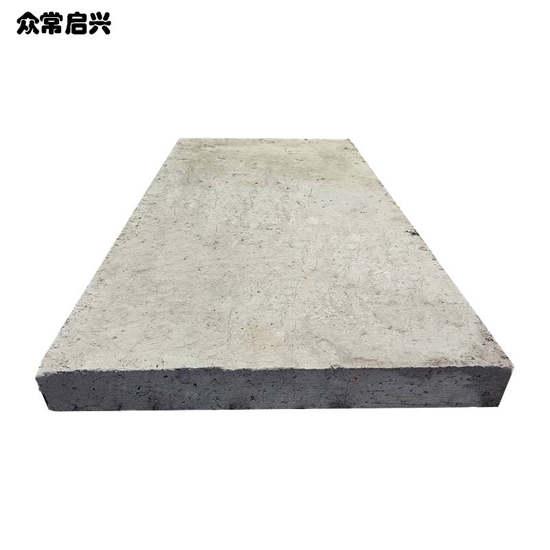 众常启兴 步行板 630*500*80mm 块高清大图