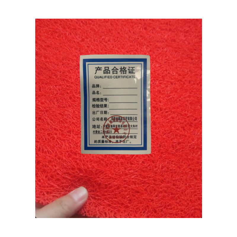 璎蕙高清大图