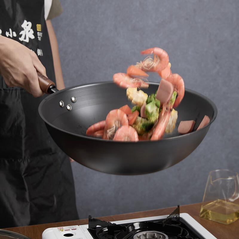 张小泉食刻深层防锈铁锅32cm C32860100高清大图