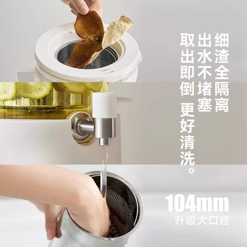 OLAYKS立时新款全玻璃电水壶2.8L底盘加热1000W健康无涂层设计高清大图