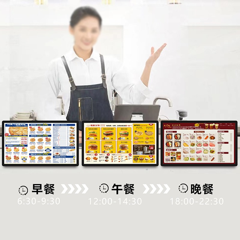 钮鹿客/NEWCLOD 23.8英寸桌面电子菜单屏 奶茶店 咖啡店 电子水牌 海报屏 广告机 安卓一体机 32存储高清大图