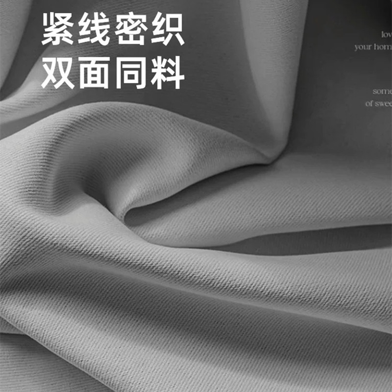 欣德旺窗帘w223/米高清大图