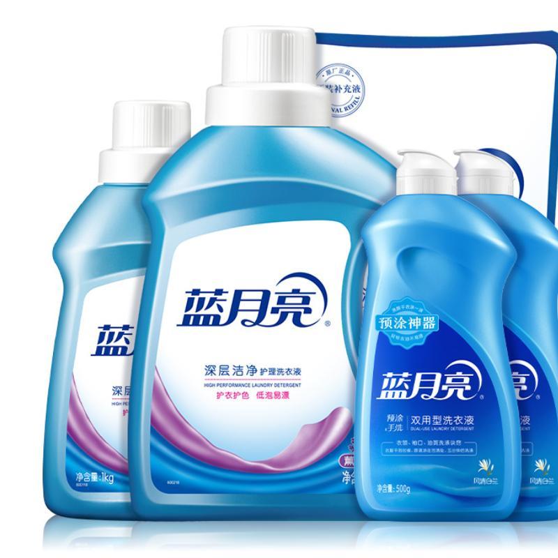 蓝月亮 洁净洗衣液 套装 洁净薰2kg*1瓶+洁净薰1kg*1瓶+洁净薰1kg*1袋+手洗神器500g*2瓶高清大图