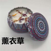 之润 香薰蜡烛 卧室厨房卫生间香氛净化空气家用无烟薰衣草|薰衣草净化空气 50小时燃烧时间超大尺寸