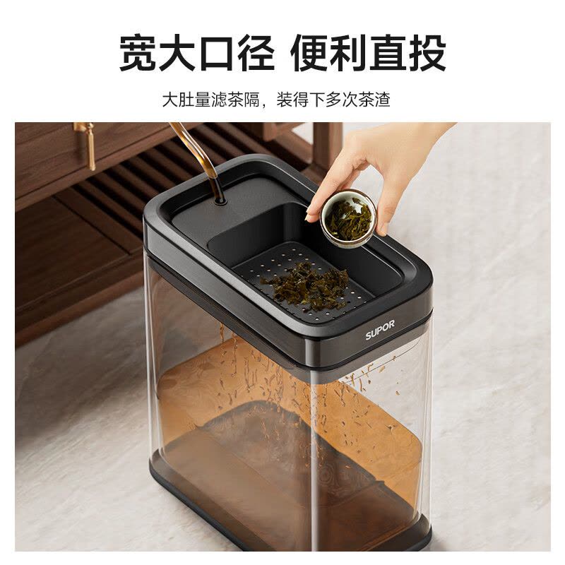 苏泊尔(SUPOR) 不锈钢茶水垃圾桶 10L 卫生间浴室防水高颜值垃圾桶 碳灰色图片