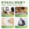 [补贴]护眼纸a4纸复印纸双面打印得力A4打印纸学生办公用纸75g纯木 护眼体验装[A4-PP袋]100张/袋 75克