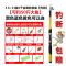 【优先发货】海杆全套超硬海竿甩杆海钓竿远投抛竿特价鱼竿渔具套装清仓钓鱼竿