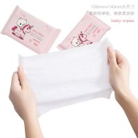 哎小巾1提9包婴儿手口湿巾棉柔质感细腻不掉絮迷你便携湿巾母婴家用