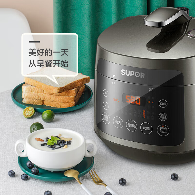 苏泊尔(SUPOR)电压力锅家用低温烹煮家用智能触控球釜内胆高压锅迷你3L容量煮饭煲汤隔水炖1-3人30FC8058Q