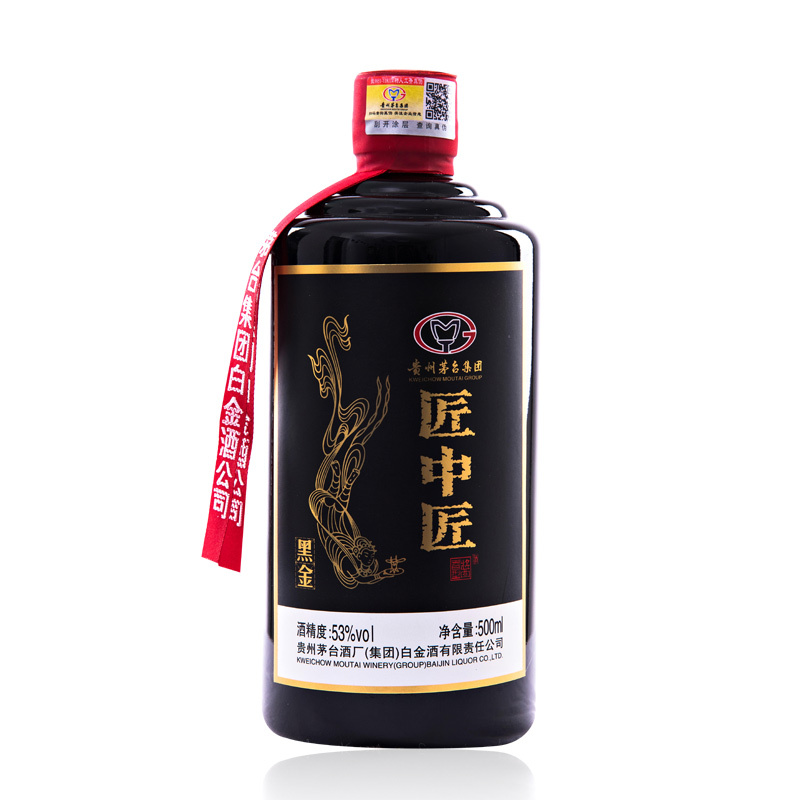 茅台集团白金酒公司黑金白酒酱香型53度白酒500ml 6瓶整箱装高端白酒