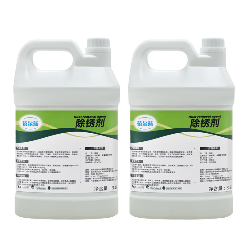 蓓尔蓝 BEL040 除锈剂 3.8L*4桶 白色高清大图