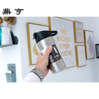鼎亨出美国 陶瓷涂层咖啡杯保温杯办公杯花茶杯 473ml 学生水杯简