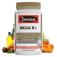 澳洲Swisse斯维斯MEGA B+ B族维生素B2复合维生素b片挤 增强免疫力调节营养 B+ 60片 2瓶装