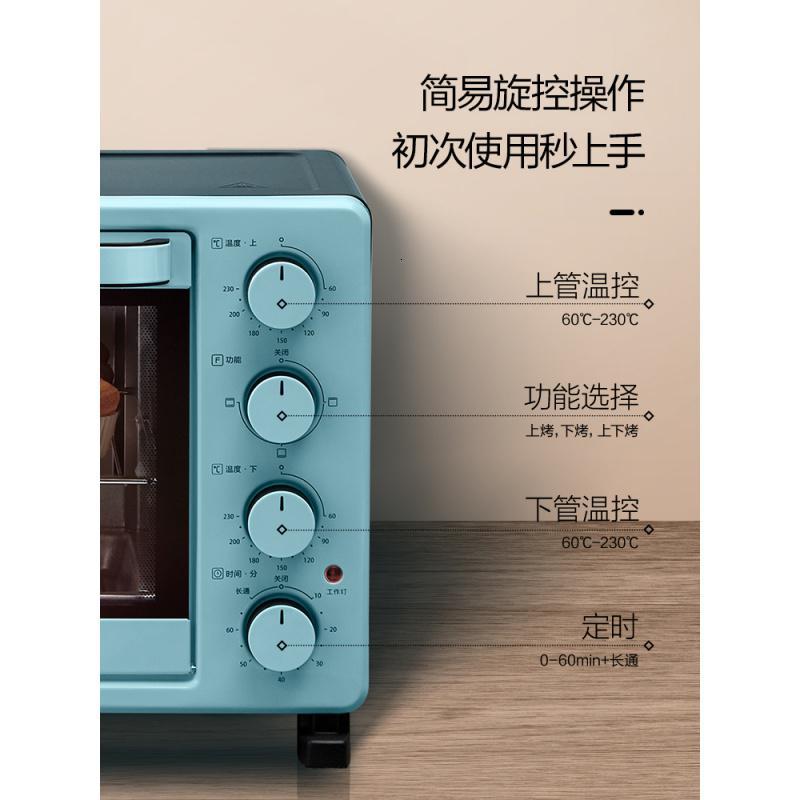 美的电烤箱家用烘焙小型烤箱多功能全自动蛋糕专业大容量PT2531
