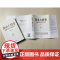 货币大裂变 颠覆认知的信用货币 王永利 著 货币投放管控及跨境流动 通货膨胀数字人民币 热点话题 金融与投资