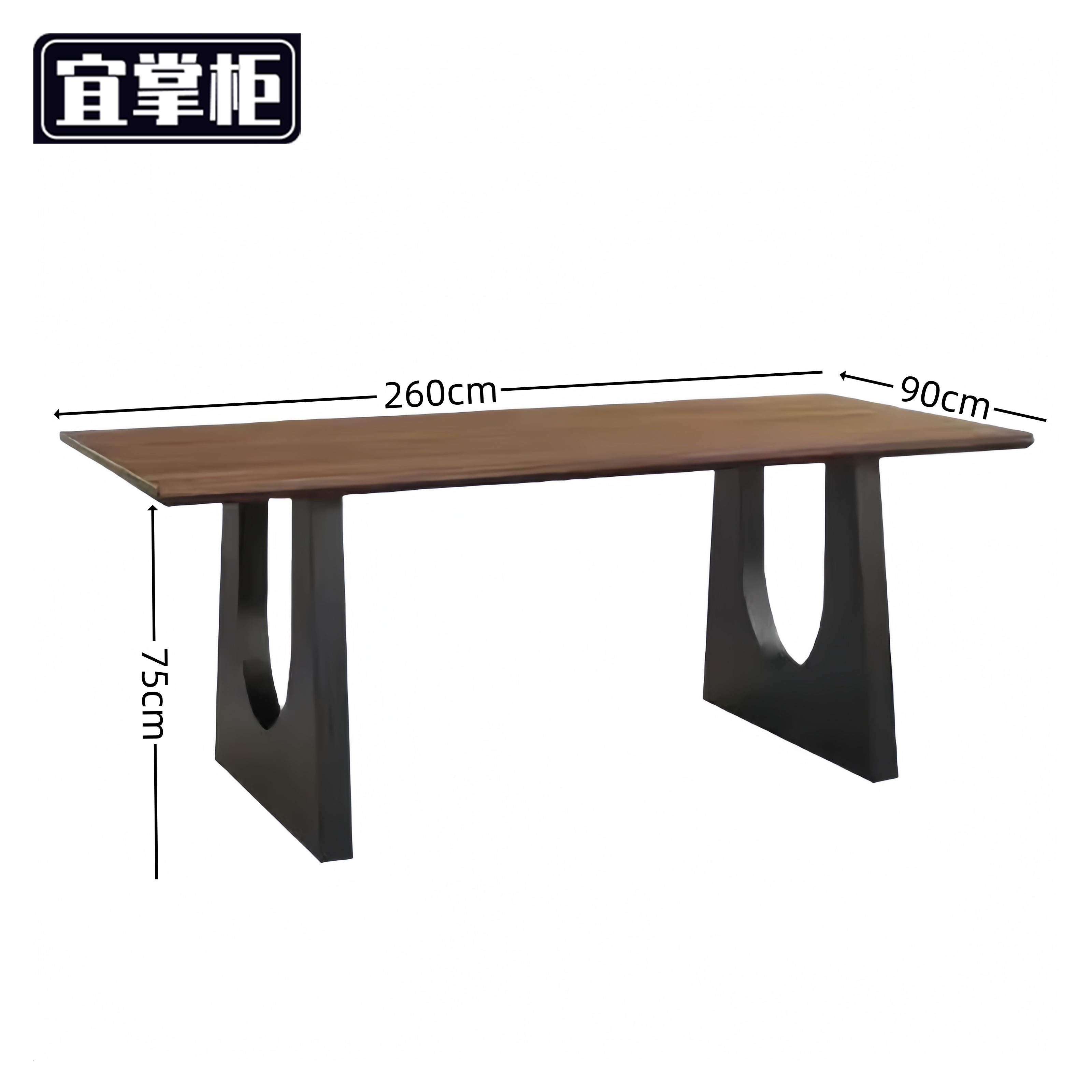 宜掌柜 长条桌木质高清大图