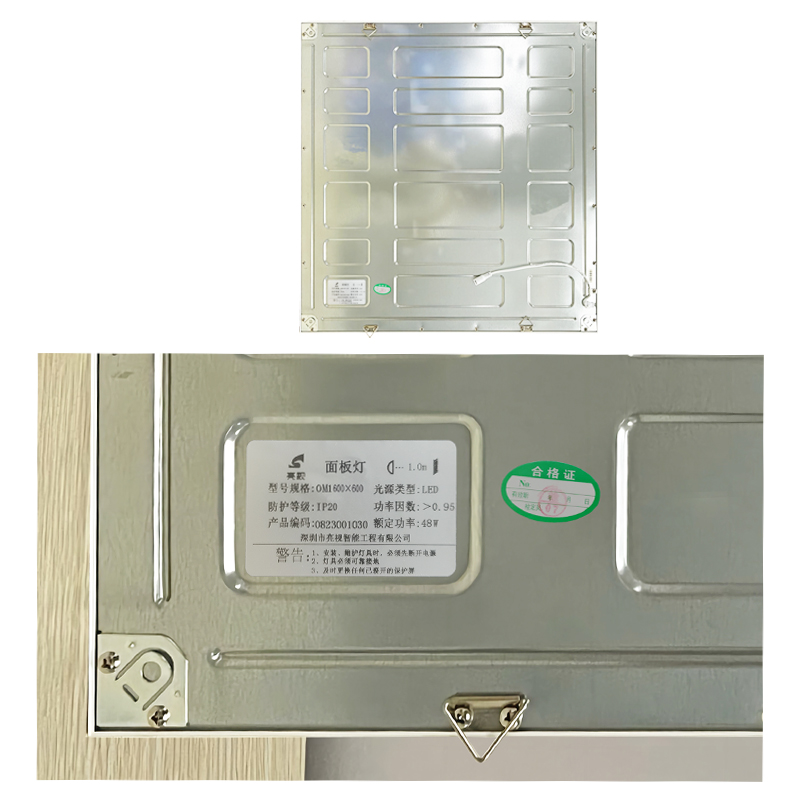 亮视 LED面板灯(含安装)OM1 600×600 单位:台高清大图