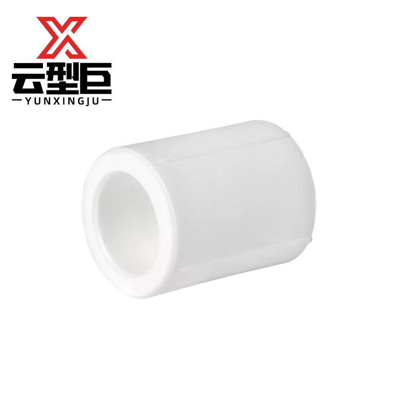 云型巨 PPR直接 ppr热熔管件接头家装用管件 单位:个