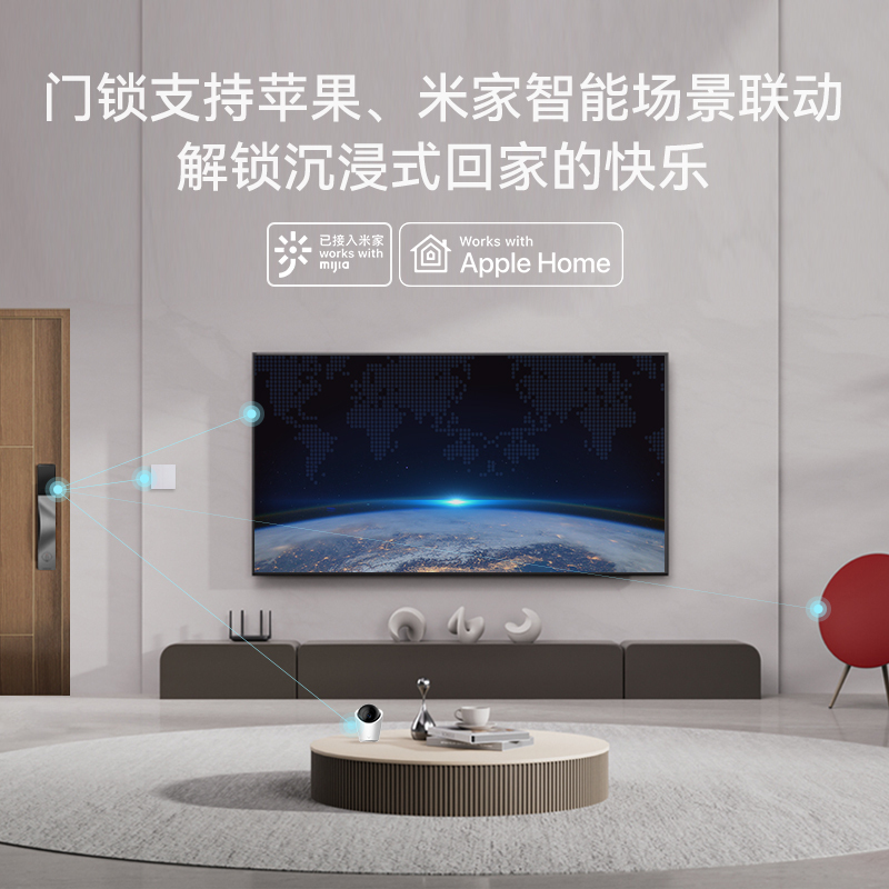 鹿客智能锁指纹锁V5Max 掌静脉人脸识别大屏可视超清猫眼指纹密码智能门锁家用防盗锁 3年质保 免费上门安装