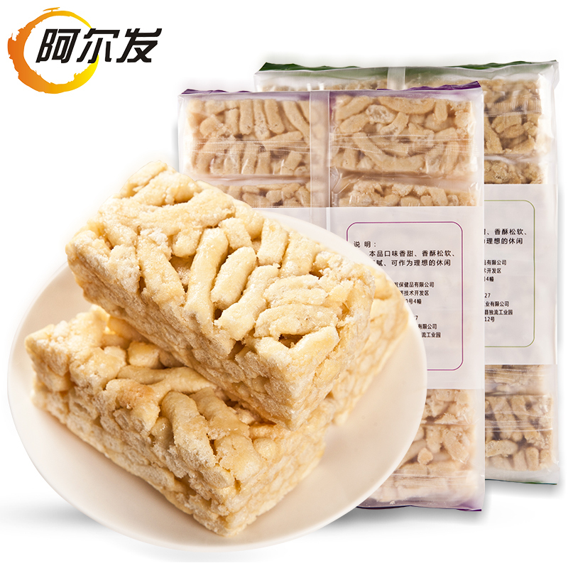 阿尔发糖醇沙琪玛255g零食无糖精食品苦荞萨其马软的糕点芝麻味