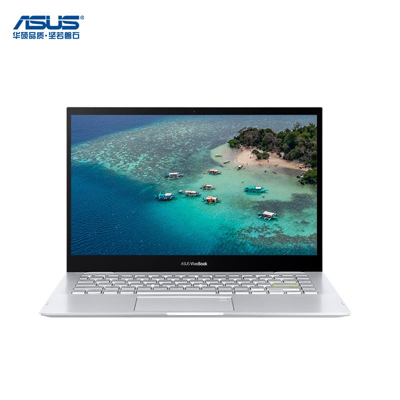 华硕VivoBook14 F TP470 十一代酷睿i7 14英寸高性能翻转轻薄本笔记本电脑(i7-1165G7 16G 512GSSD 锐炬XeMax4G独显)银