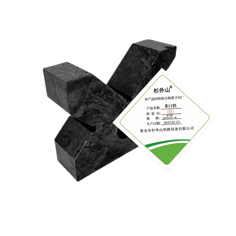 杉外山 90度钳工划线V型铁轴类检测V型块 多口铁100*80*30一对 单位:套高清大图
