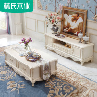 林氏木业客厅仿大理石电视柜茶几组合套装欧式现代简约家具KN620H