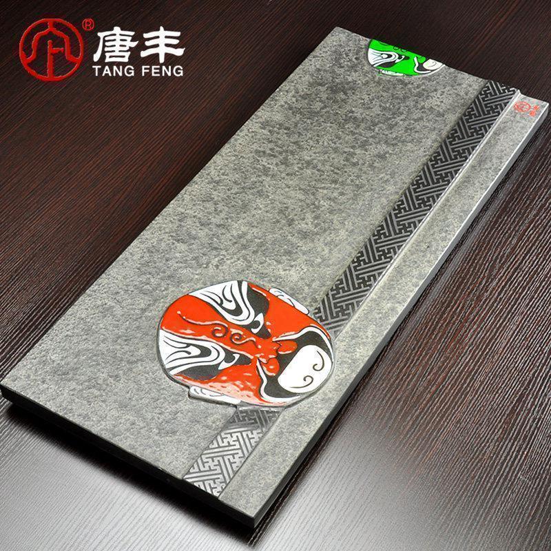 家柏饰(CORATED)手绘黑金石乌金石头功夫茶盘青石茶台排水茶海大号石材整块z