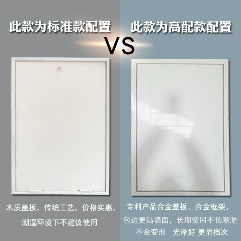 闪电客全自动钛镁合金阁楼伸缩手动拉伸梯室内隐形楼梯