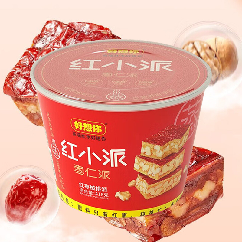 好想你枣仁派新疆特产甜糯水润厚实饱满红小派枣夹核桃416g*1桶