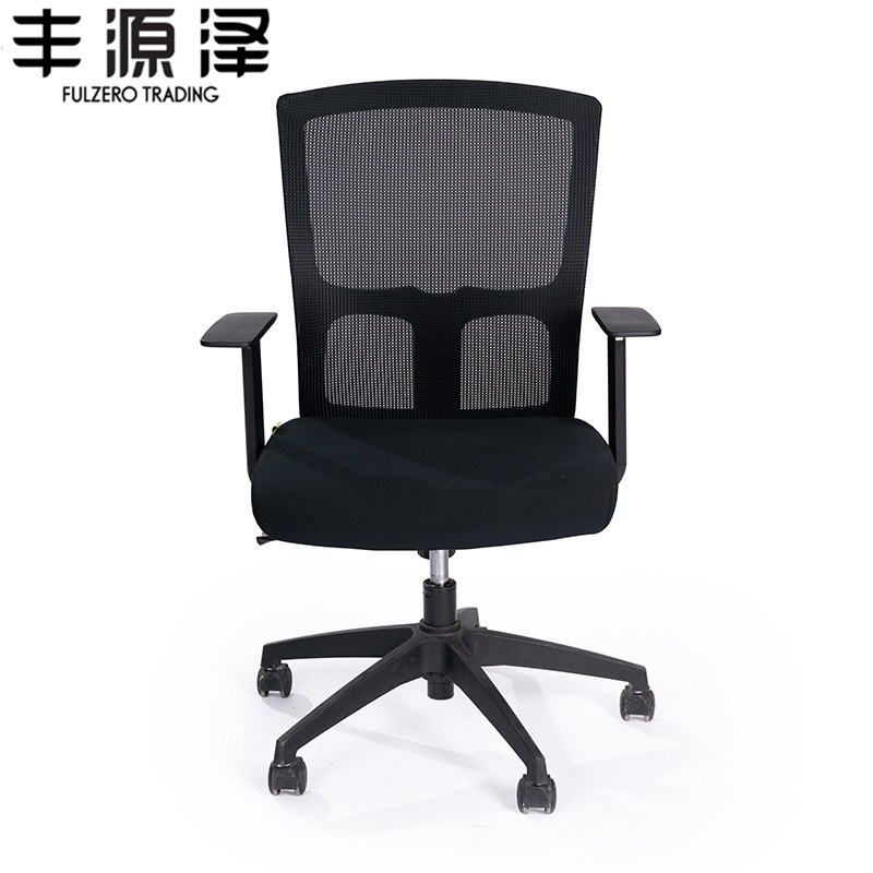 丰源泽FULZERO TRADING 转椅 950*600*470mm 把