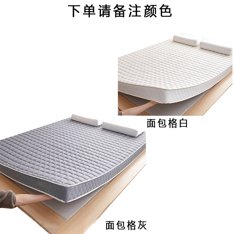 圣承启加厚床垫150×190张高清大图