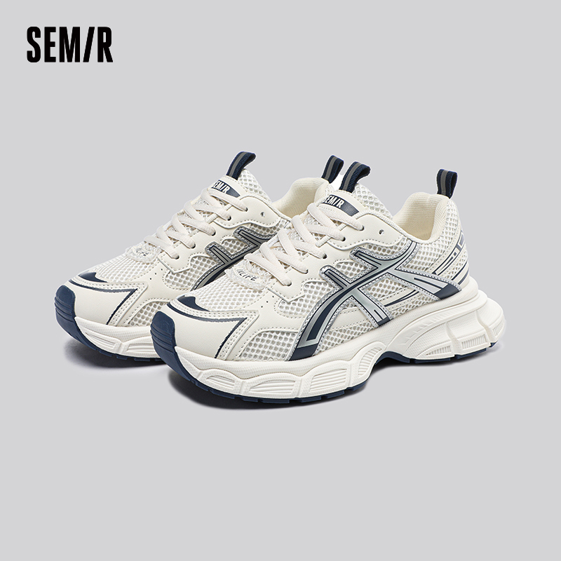 SEMIR女鞋2023新款秋季老爹鞋ins潮透气网面百搭跑步鞋增高休闲运动鞋
