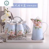 欧式茶具套装家用骨瓷茶杯茶壶套装陶瓷客厅水具水杯托盘礼盒装 封后 丽日蓝欧式密胺托盘款 9件