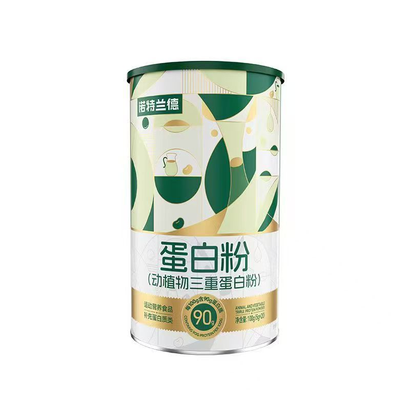 新升级[3罐]诺特兰德 90%高含量动植物三重蛋白粉20袋/罐乳清蛋白男女士成人中年人营养品蛋白质粉大豆分离植物蛋白粉高清大图