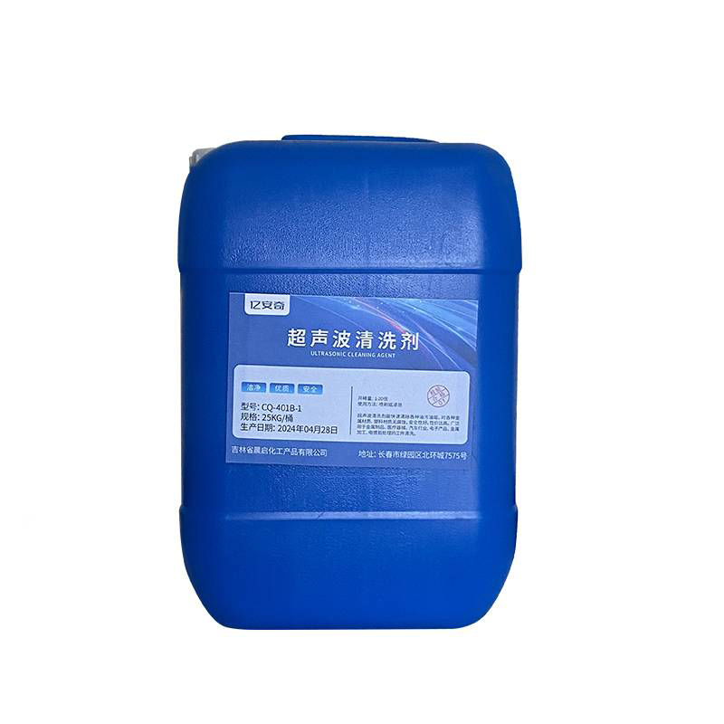 亿安奇 超声波清洗剂 CQ-401B-1/25KG 桶