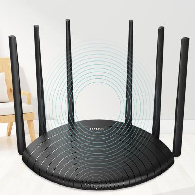 TP-LINK双千兆路由器 1900M无线家用 5G双频 WDR7661千兆版@
