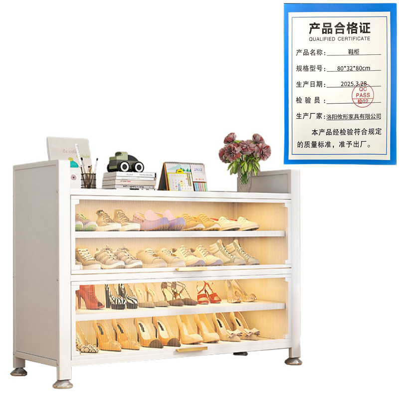 攸形鞋柜80*32*80cm个高清大图