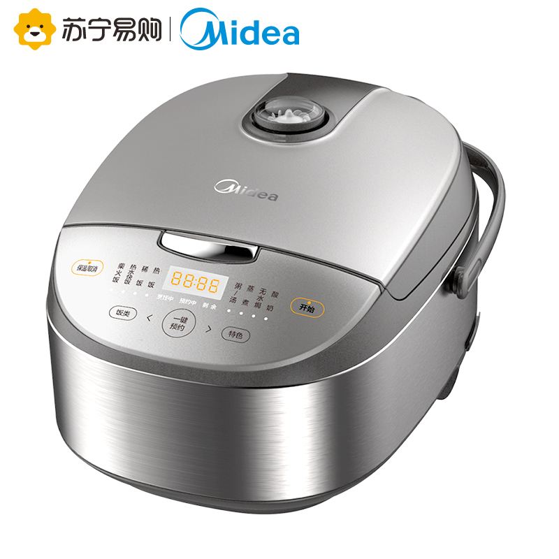 美的电饭煲5l大容量家用多功能24h智能预约电饭锅柴火饭5l智能煲