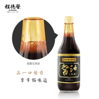 [三伏+老抽]程德馨酿造酱油0零无添加台湾进口酱油家用调味酱油