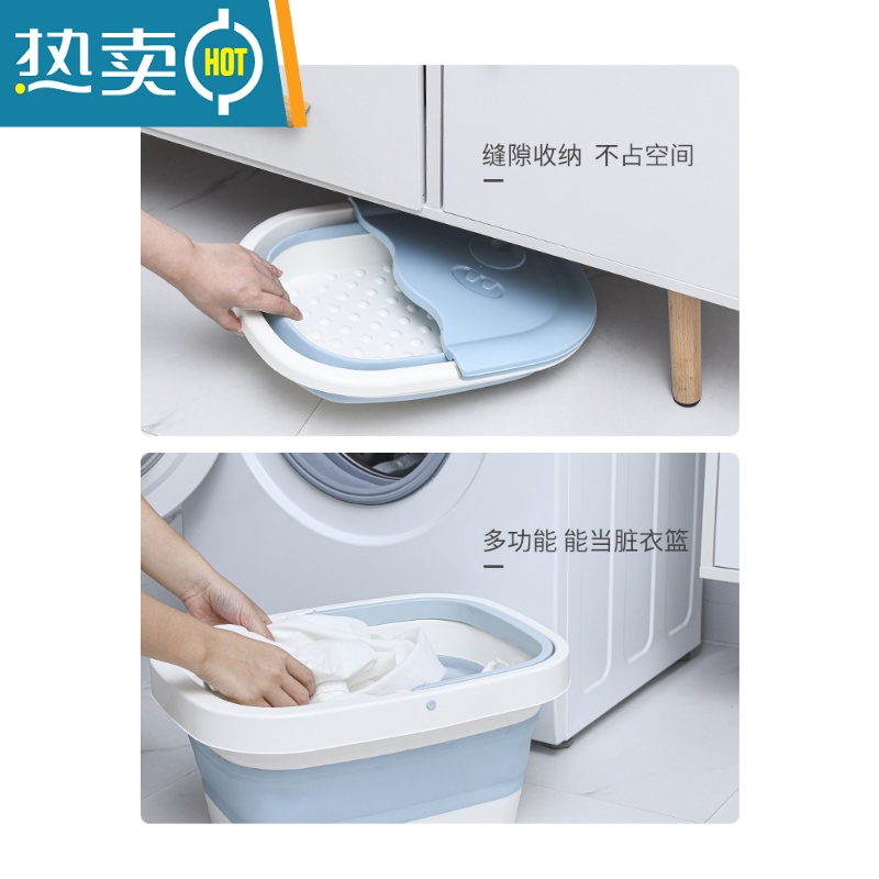 JING PING儿童保温泡脚桶加高深桶过小腿带盖折叠按摩足浴盆塑料家用洗脚盆高清大图