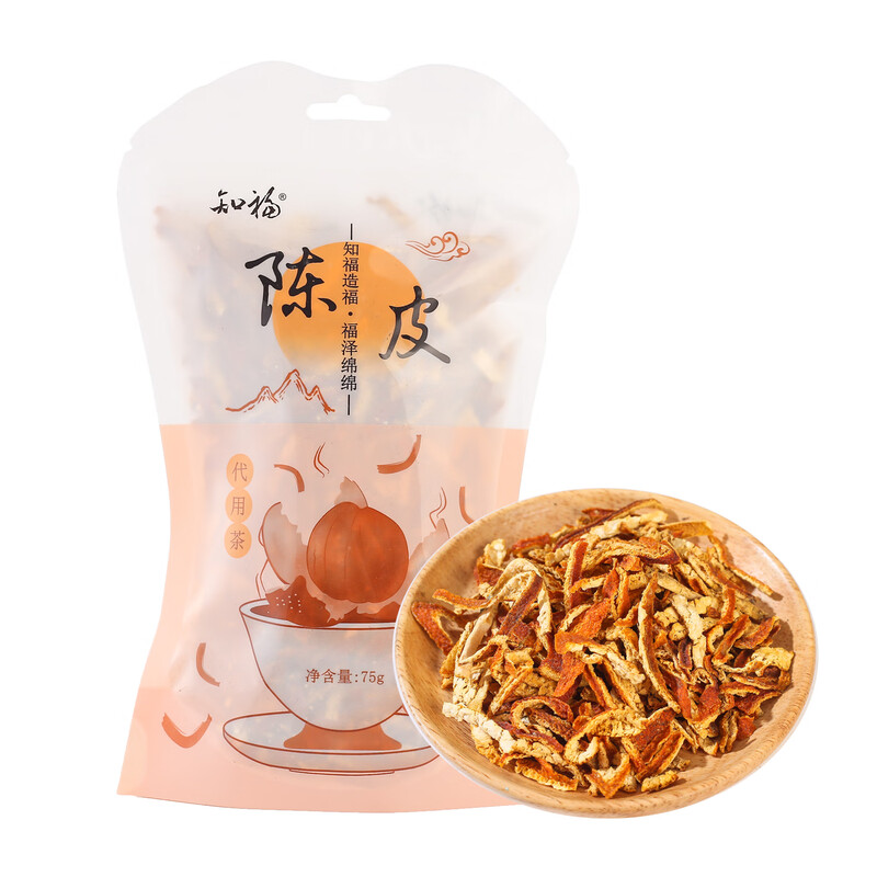知福陈皮茶新会原产正宗干橘子皮零食花茶泡水 知福陈皮